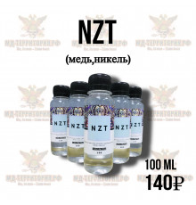 Раствор -NZT- (медь,никель) 100мл.